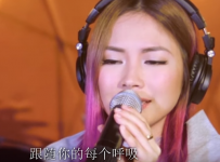 Yeng-Constantino-Chinese-Version-Ikaw-Video