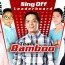 The Voice Kids Philippines Season 2 ‘Sing-Offs’ August 15 Episode (VIDEOS)