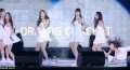 K-Pop GFriend Girls Fall on Wet Stage 9 Times (VIDEO)