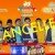 Alden Richards Philippine Arena Concert Cancelled Due To VERY LOW Ticket Sales